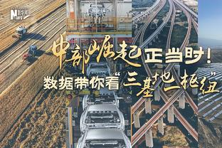 佛罗伦萨队史6次欧战决赛只有一次取胜，上次夺冠还在1961年